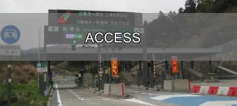 access